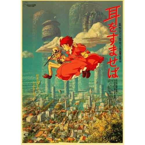 Japanese Anime Hayao Miyazaki Anime Retro Room Nursery Kids Room Art Home Wall Decor Quality Canvas living room Painting Poster