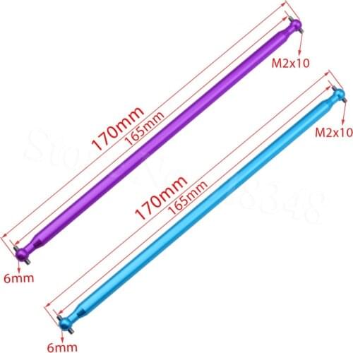 04003 Aluminum Centre Drive Shaft Dogbone 170mm For HSP 1:10 Upgrade Parts Truck BRONTOSAURUS 94111 94107 94170 Blue / Purple