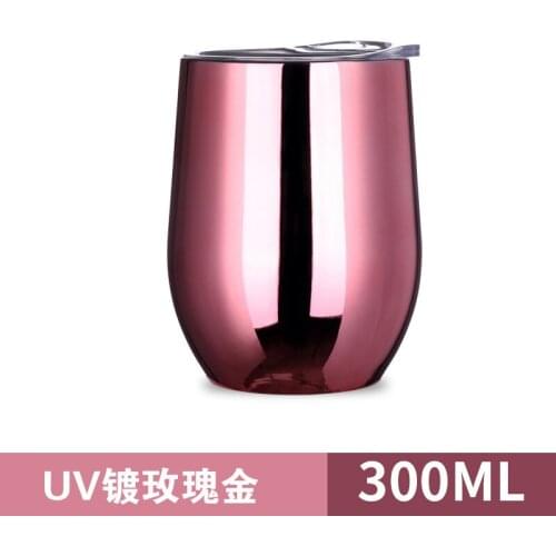 20pcs 12oz UV Plating Steel Stemless Wine Glass Tumbler Double Wall Vaccum Insulation Dropshipping