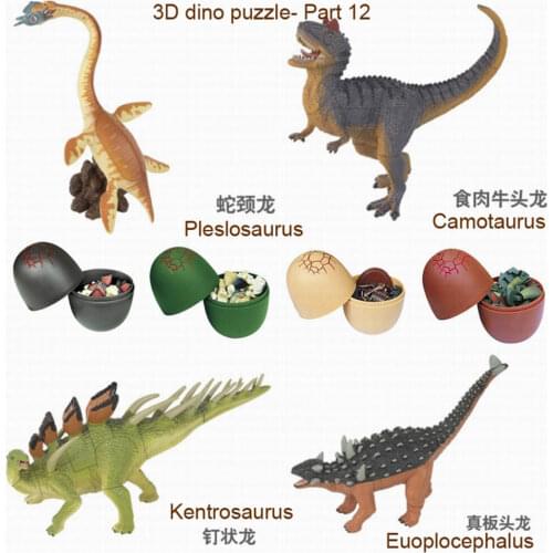ARTKAL DIY Toys