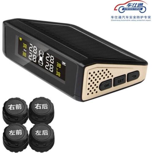 Cheshitong Keyless Engine Start System