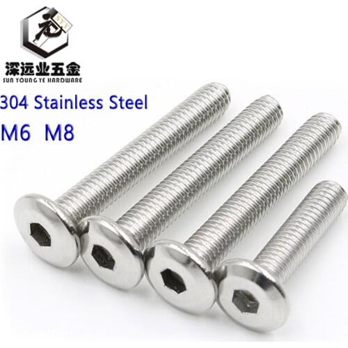 China Hex Socket Flat Chamfered Head Screws and Fittings for Furniture 304 Stainless Steel sample supply size custom