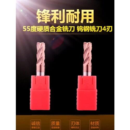 HRC55 4Flutes end mill 1 2 4 5 6 8 10 12mm Milling Cutter Alloy Coating Tungsten Steel cutting tool CNC maching Endmills
