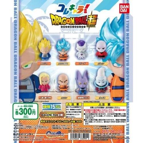 Bandai Genuine Gacha Toys Dragon Ball Super Son Goku Vegeta IV Frieza Android 18 Kuririn Jiren Whis Action Figure Toys