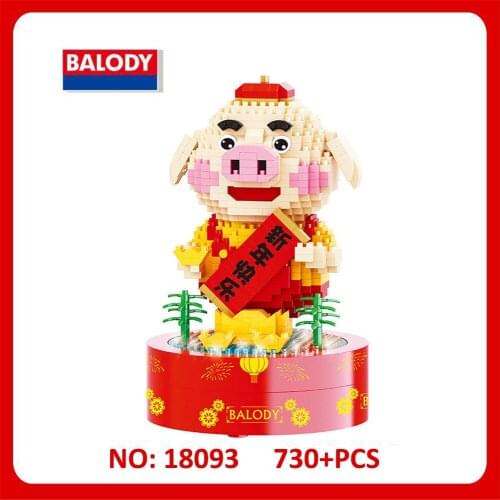 Balody 18093 Chinese Traditional New Year Pig Model Set Building Rotating Music Box Micro Mini Blocks China Building DIY Blocks