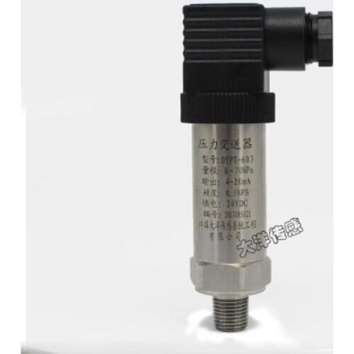 Import Diffused Silicon Pressure Transmitter Pressure Sensor 4-20mA Measuring Hydraulic Gas Oil Pressure DYPT-603 Factory Stock