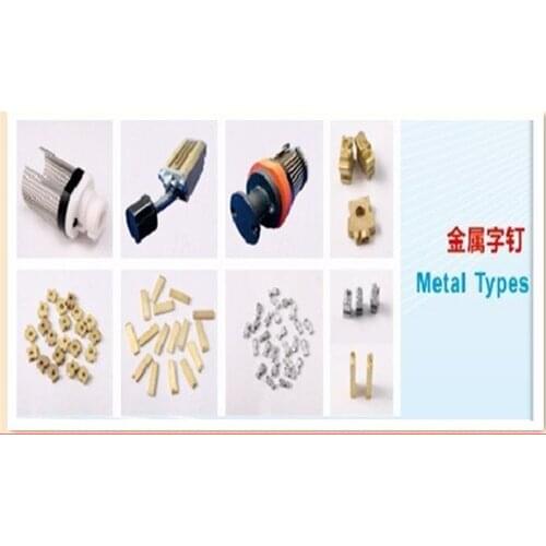 Free Shipping For 2*3*15 letter of HP241 ribbon coder metal types