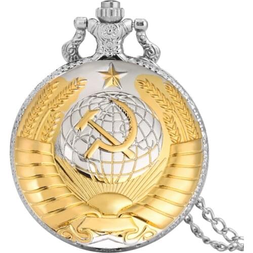 Silver Gold CCCP Russia Soviet Union Russian Flag Hammer Badges Sickle Antique Quartz Pocket Watch Fob Necklace Chain