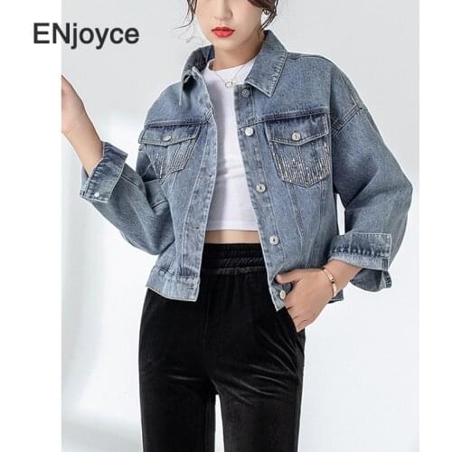 Women Vintage Sequined Denim Jacket Coat Spring Autumn Pocket Ladies Long Sleeve Casual Loose Jean Coats Korean Style Streetwear