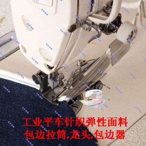 Industry sewing machine accessories car pull cylinder hemming device can adjust the leading pull cylinder pistol