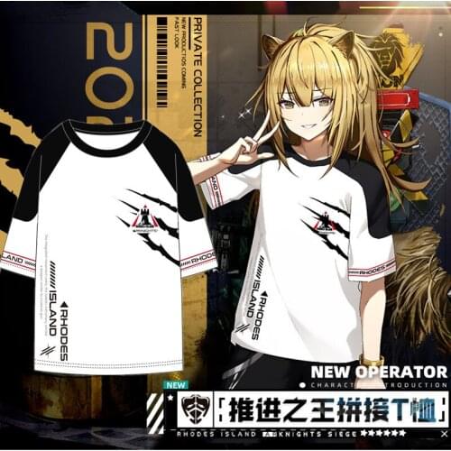 Anime Game Arknights Siege Summer Casual Simple T-shirt Cosplay Costume Men Women Harajuku Fashion Loose Unisex pullover Tops
