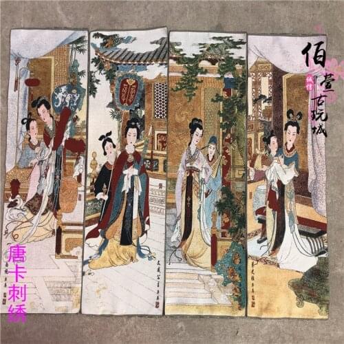 Collection of ancient religious Thangka embroidery four screen Nepal portrait brocade painting silk West Chamber picture