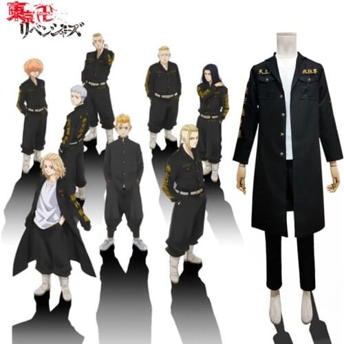 Anime Tokyo Revengers Cosplay Costumes Embroidery Anime Set Sano Manjir Windbreaker T-Shirt Trousers Rygji Ken Coat Belt Pants