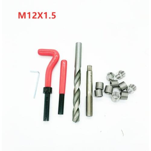 M12X1.5 Thread Repair Tool Kit for Engine Block Restoring Damaged Threads Spanner Wrench Twist Drill Bit Coarse Crowbar Set