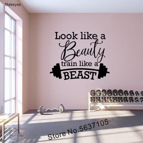 Makeyes Look Like A Beauty Train Like A Beast Wall Decals,Wall Stciker,Gift,Wall Decal Q387