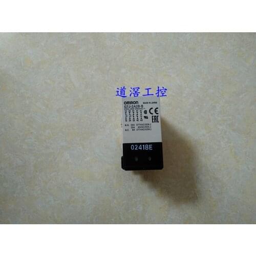 The Power Relay G7J-2A2B-B 200-240VAC