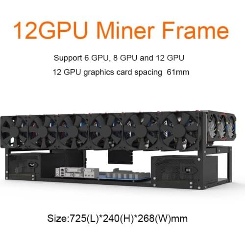 12 GPU Mining Rig Steel Open Air Miner frame Case ETH/ETC/ZEC Ethereum Accessories Tools For Crypto Coin Bitcoin Rack