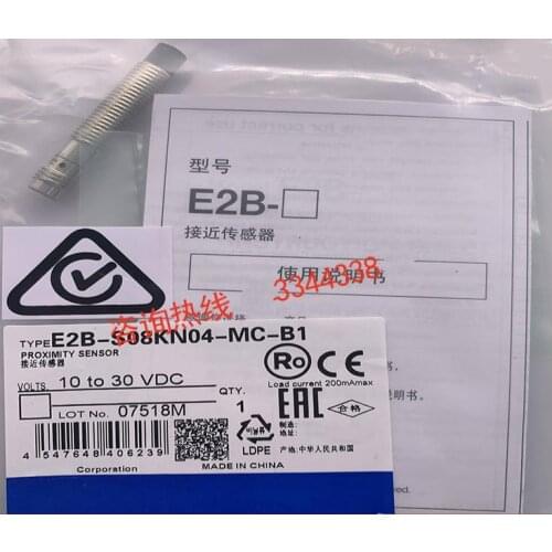 3pcs New High Quality omron Proximity switch E2B-S08KN04-MC-B1 E2B-S08LS01-MC-B1 E2B-M12LN08-M1-B2 E2B-M12LN08-M1-C2