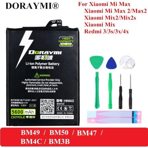 Doraymi Xiaomi Mi 2S Phone Batteries