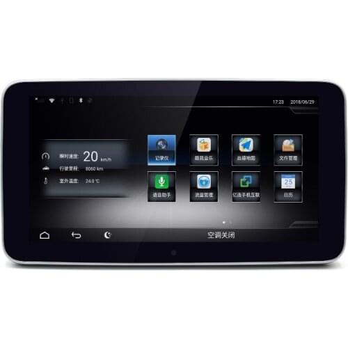 MERRYWAY For E CLASS 2012-2014 NTG4.7 9.33'' Android DVD Multi-media gps Navigation Player Build in WIFI & 4G