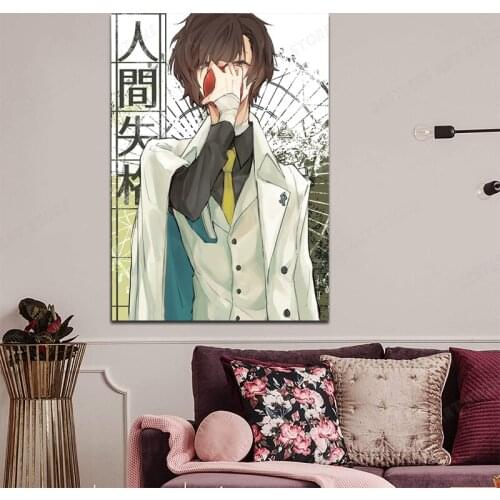 Japanese Bungou Stray Dogs Classic Cartoon Anime Bungou Stray Dogs Poster Living Room Home Decoration Home Wall Decor