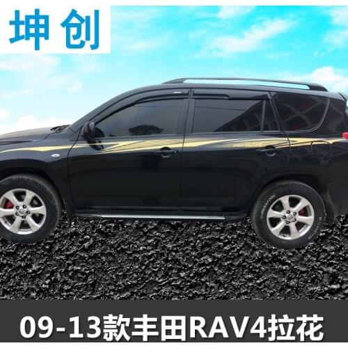 Car sticker FOR Toyota rav4 2009-2013 color strip pull flower RAV 4 body exterior decoration