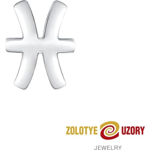 Женские кулоны знаки зодиака Zolotye Uzory China At AliExpress