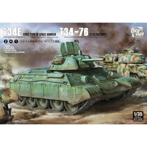 Border BT-009 1/35 T34E / T34-76 Medium Tank (Factory 112) (Limit Edition)
