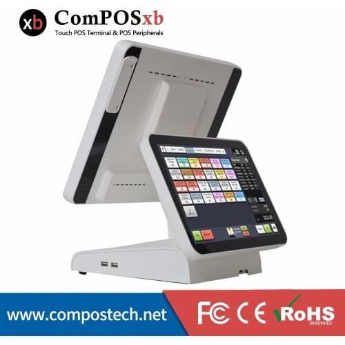 ComPOSxb pos machine 15 inch TFT LCD Dual Screen Point of Sale System Cash Register For supermarket