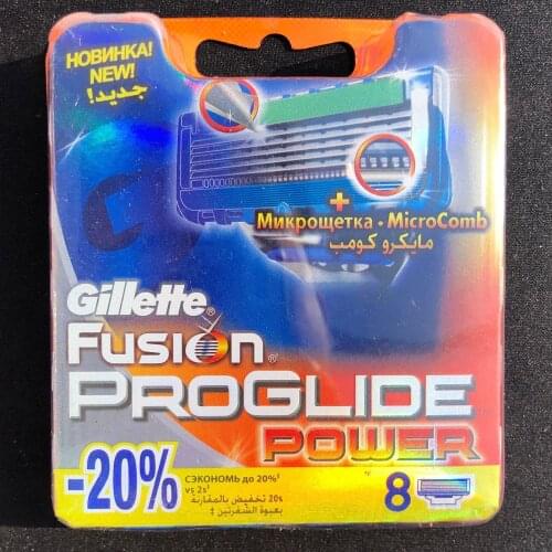 8pcs/lot Razor Blade For Men Face Care 5Layers Shaving Cassette Stainless Steel Safety Blades Suit Gillette Fusion