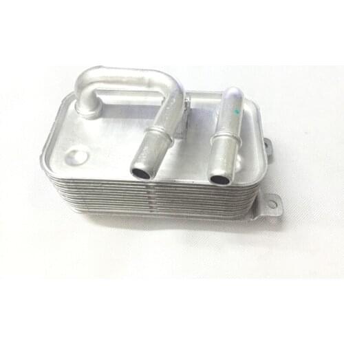 Free shipping Automatic Transmission Oil Cooler For BMW E60 E61 E65 525i 530i 545i 645Ci 745i 17217519213
