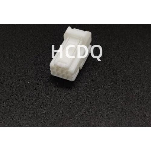 The original 6098-5269 8PIN Female automobile connector shell and terminal are supplied from stock