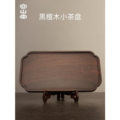 Rongshan Hall Decor Items