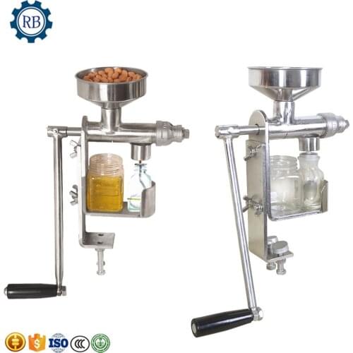 RUNMAO MACHINERY Manual Oil Presses