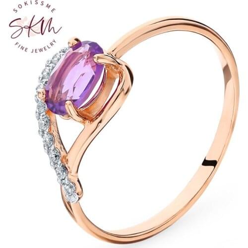SKM Vintage Amethyst rings for women 14k rose gold Brand designer Engagement wedding rings designer Luxury Fine Jewelry