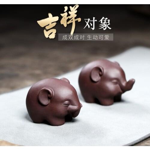 】 yixing undressed ore purple sand tea tea tea set furnishing articles pet can be a naughty little like a pair of price