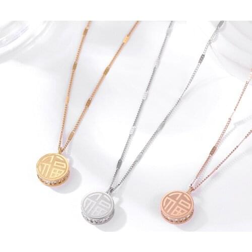 Summer new Chinese style Fu Xi snake bone titanium steel necklace female simple round brand retro inlaid zircon pendant jewelry