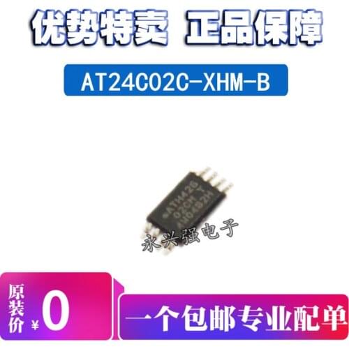 AT24C02C AT24C02C-XHM AT24C02C-XHM-B TSSOP-8