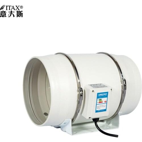 Household pressurized duct fan Kitchen bathroom exhaust Ventilation powerful circular ITAS9941A