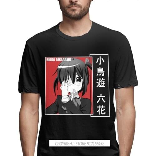 Rikka Takanashi Shirt Men 100% Cotton Short Summer Sleeve TShirt Chuunibyou Demo Koi Ga Shitai Anime Loose T-Shirt