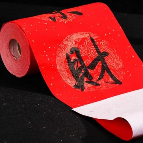 Chinese Spring Festival Couplets Xuan Paper Calligraphy Paper Chinese Rolling Half Ripe Red Rice Paper Riisipaperi Rijstpapier