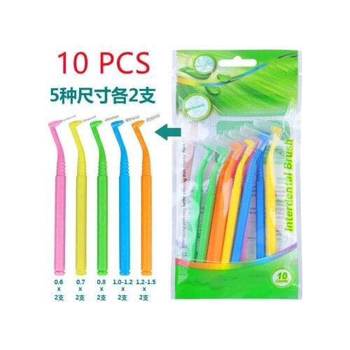 Interdental Brush Curved Interdental Brush Cleaning Tooth Socket Toothbrush Correction Tooth Gap Cleaning Brush 10 PCs