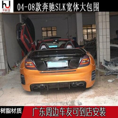 Applied to Slk200 04-08 Slk180 Slk260 / Slk300 Refitting Wide Body Large Surrounding Front and Rear Bar Side Skirt