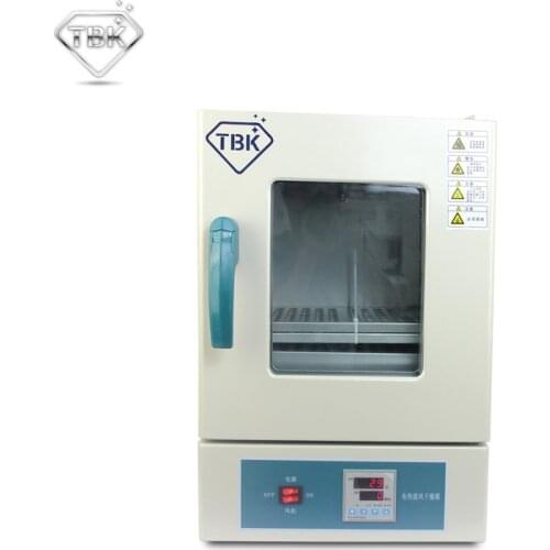 TBK-228 factory direct sale Best Service electric heating and air blow separating roaster