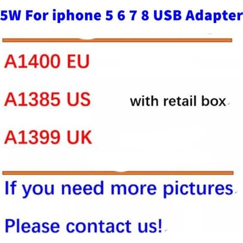 100pcs/lot High Quality A1400 A1385 EU/US Plug USB Wall Charger AC Power Travel Adapter for iphone 7 8 6 6S plus 5 5S with box