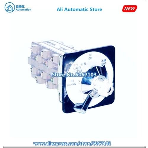 New Original Genuine Cam Switch With Key HY-MRK-SK-4202