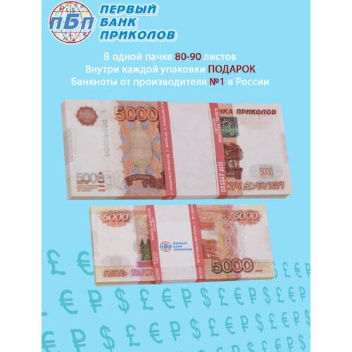 Первый банк приколов Funny Toys