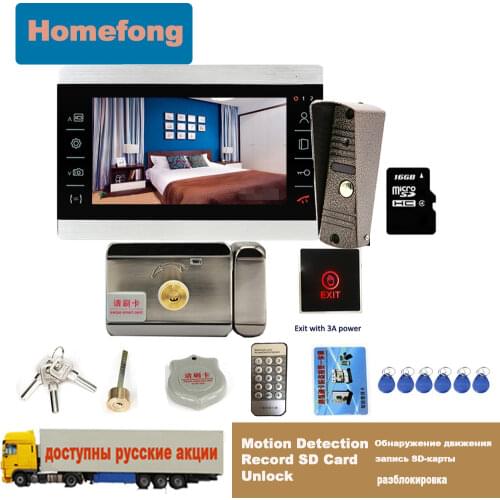 Homefong Color Video Door Phone System Doorbell with Camera and Electronic Door Lock Unlock Button Talk Waterproof SD Card