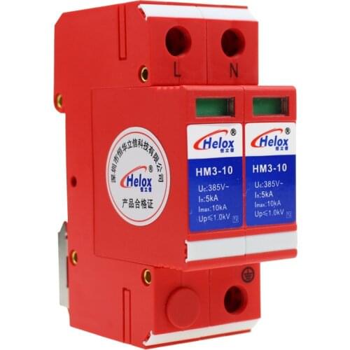 Power Surge Protector Level 220V 2P 5-10KA D Surge Protector Level 3 Arrester