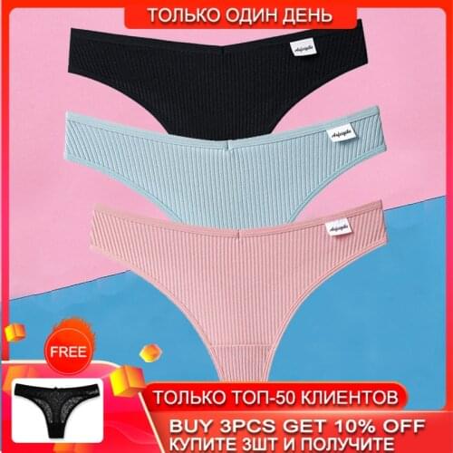 Sexy Underwear Women G String Thong Panties For Women Cotton Panties And Thongs Underwear Thigh Bands